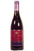 Murphy-Goode - Pinot Noir Russian River Valley 0