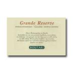 Boutari - Naoussa Grande Reserve 2010
